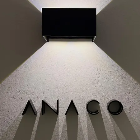 Anaco شقة *